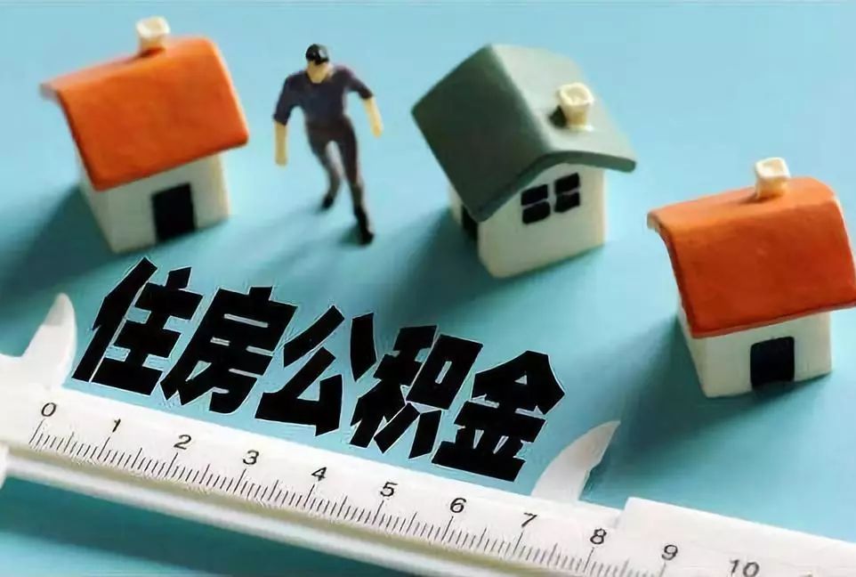 北京无抵押借款